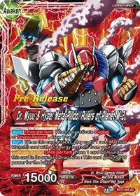 Dr. Myuu & General Rilldo // Dr. Myuu & Hyper Meta-Rilldo, Rulers of Planet-2 (BT17-002) [Ultimate Squad Pre-Release Cards]