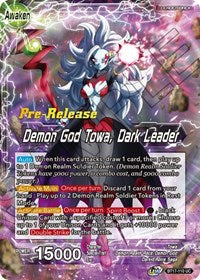 Towa // Demon God Towa, Dark Leader (BT17-110) [Ultimate Squad Pre-Release Cards]