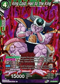 King Cold, Hail to the King (P-379) [Promotion Cards]