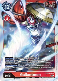 Gallantmon (EX2-011 SR) [Digital Hazard]
