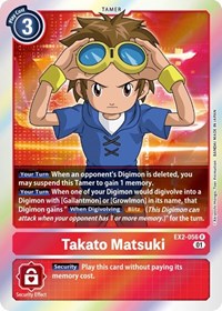 Takato Matsuki (EX2-056 R) [Digital Hazard]