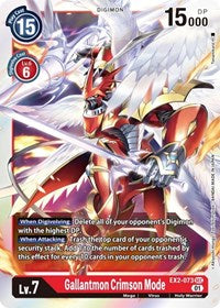 Gallantmon Crimson Mode (EX2-073 SEC) [Digital Hazard]