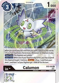 Calumon (EX2-045 R) [Digital Hazard]