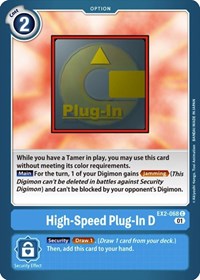 High-Speed Plug-In D (EX2-068 C) [Digital Hazard]