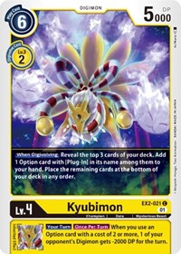 Kyubimon (EX2-021 C) [Digital Hazard]