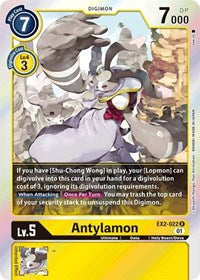 Antylamon (EX2-022 R) [Digital Hazard]