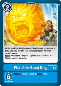 Fist of the Beast King (EX2-069 U) [Digital Hazard]