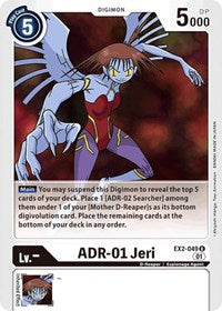 ADR-01 Jeri (EX2-049 U) [Digital Hazard]
