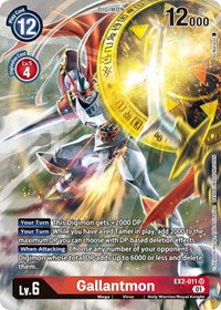Gallantmon (Alternate Art) (EX2-011 SR) [Digital Hazard]