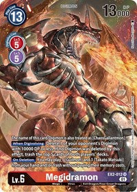 Megidramon (Alternate Art) (EX2-012 SR) [Digital Hazard]