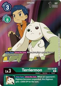 Terriermon (Alternate Art) (EX2-025 R) [Digital Hazard]