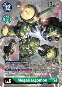 MegaGargomon (Alternate Art) (EX2-029 SR) [Digital Hazard]