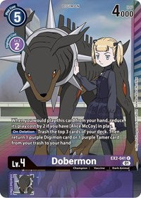 Dobermon (Alternate Art) (EX2-041 R) [Digital Hazard]