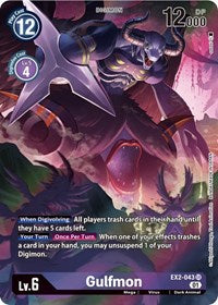 Gulfmon (Alternate Art) (EX2-043 SR) [Digital Hazard]