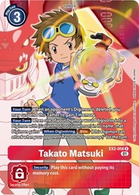 Takato Matsuki (Alternate Art) (EX2-056 R) [Digital Hazard]