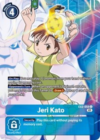 Jeri Kato (Alternate Art) (EX2-058 U) [Digital Hazard]