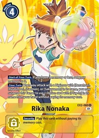 Rika Nonaka (Alternate Art) (EX2-060 R) [Digital Hazard]