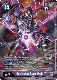 Beelzemon Blast Mode (Alternate Art) (EX2-074 SEC) [Digital Hazard]