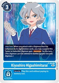 Kiyoshiro Higashimitarai (Official Tournament Pack Vol.5) (P-064 P) [Digimon Promotion Cards]