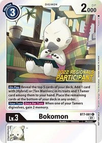 Bokomon (2022 Championship Online Regional) [Online Participant] (BT7-081 C) [Next Adventure]