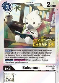 Bokomon (2022 Championship Online Regional) [Online Champion] (BT7-081 C) [Next Adventure]