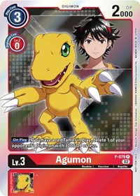 Agumon - P-079 (P-079 P) [Digimon Promotion Cards]