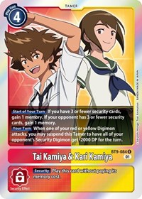 Tai Kamiya & Kari Kamiya (BT9-084 R) [X Record]