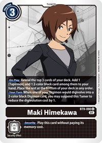 Maki Himekawa (BT9-090 U) [X Record]