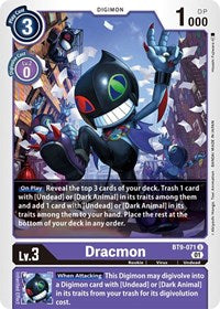 Dracmon (BT9-071 U) [X Record]
