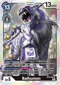 Baihumon (BT9-069 SR) [X Record]