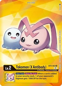 Tokomon (X Antibody) (Box Topper) (BT9-003 U) [X Record]