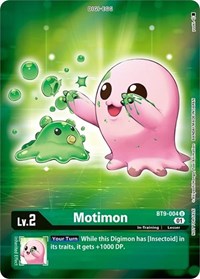 Motimon (Box Topper) (BT9-004 U) [X Record]