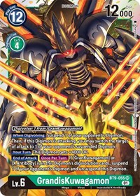 GrandisKuwagamon (BT9-055 SR) [X Record]