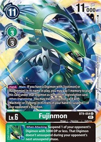 Fujinmon (BT9-054 U) [X Record]