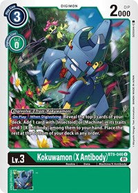 Kokuwamon (X Antibody) (BT9-046 U) [X Record]