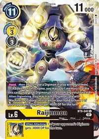 Raijinmon (BT9-042 U) [X Record]