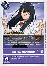 Meiko Mochizuki (BT9-091 U) [X Record Pre-Release Cards]