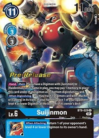 Suijinmon (BT9-029 U) [X Record Pre-Release Cards]
