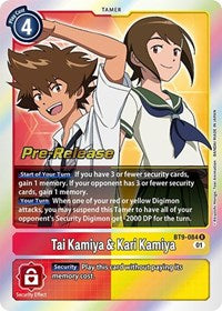 Tai Kamiya & Kari Kamiya (BT9-084 R) [X Record Pre-Release Cards]