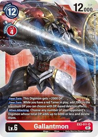 Gallantmon (Gen Con 2022) (EX2-011 SR) [Digital Hazard]