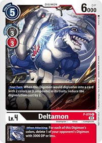 Deltamon (P-076 P) [Digimon Promotion Cards]