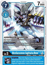 WereGarurumon: Sagittarius Mode (P-073 P) [Digimon Promotion Cards]