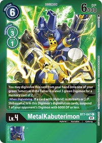 MetalKabuterimon (Event Pack 3) (BT7-047 C) [Next Adventure]