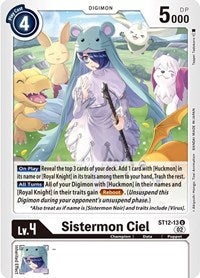 Sistermon Ciel (ST12-13 U) [Starter Deck 12: Jesmon]
