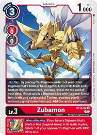 Zubamon (ST13-02 U) [Starter Deck 13: Ragnaloardmon]