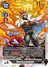 Gankoomon (ST12-11 SR) [Starter Deck 12: Jesmon]