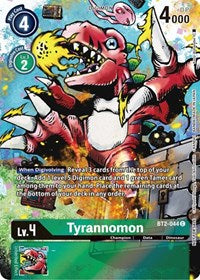 Tyrannomon - BT2-044 (25th Special Memorial Pack) (BT2-044 C) [Release Special Booster 1.0]