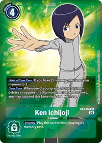 Ken Ichijoji (Alternate Art) (BT3-094 R) [Starter Deck 13: Ragnaloardmon]