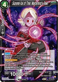 Supreme Kai of Time, Mastermind's Pawn (Zenkai Series Tournament Pack Vol.1) (P-419) [Tournament Promotion Cards]