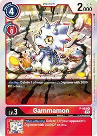 Gammamon (ST-11 Special Entry Pack) (P-065 P) [Digimon Promotion Cards]